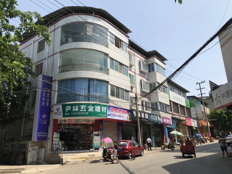 金堂县五金店