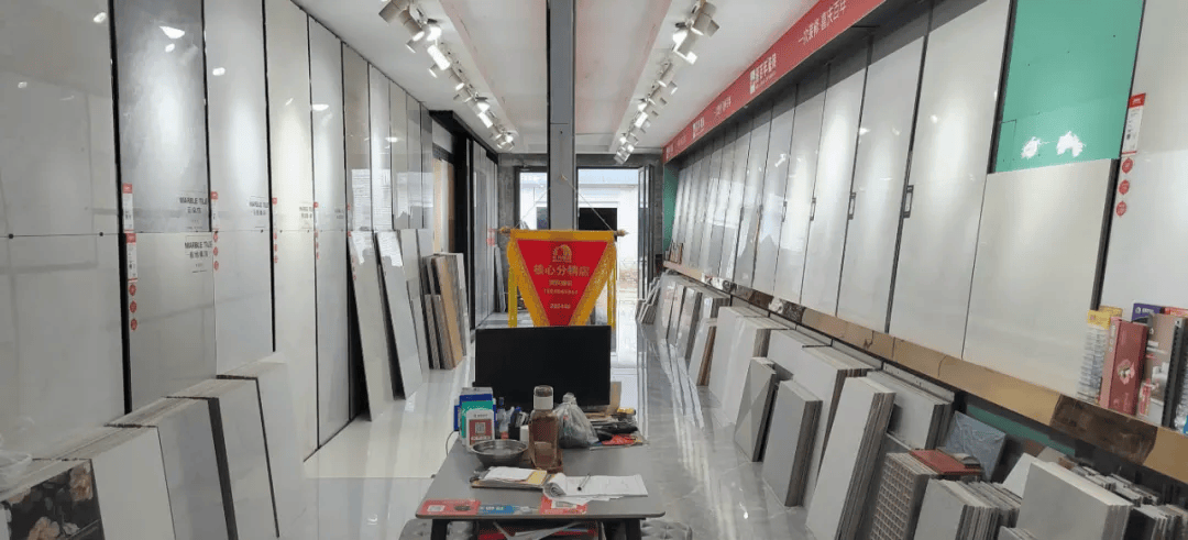 白果五金建材